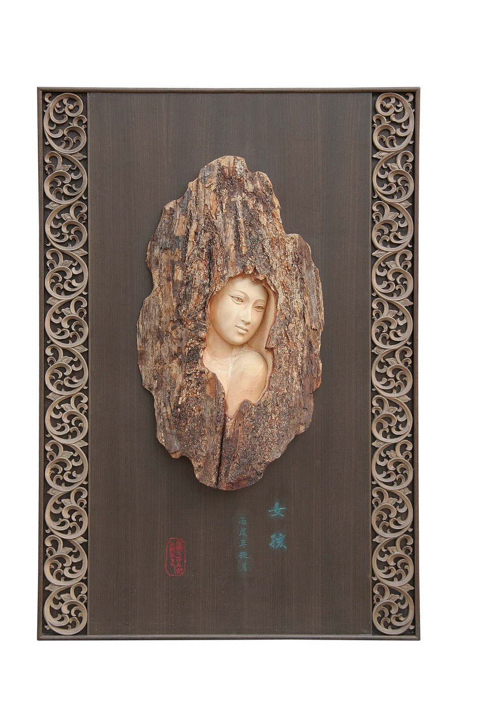 天工开物美术作品,天工开物讲木雕