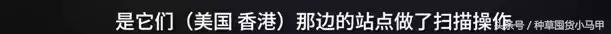 海淘货到底是不是正品,警惕劣质货品
