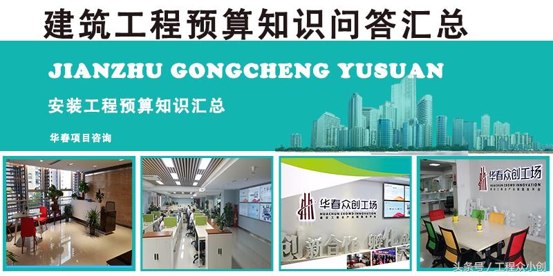 全国全过程工程咨询企业中标排行,全国全过程工程咨询合作伙伴