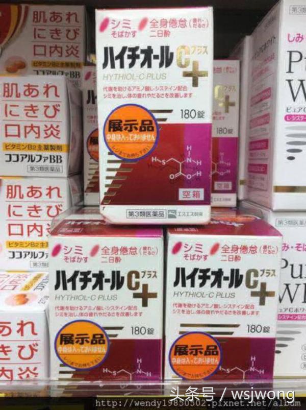 日本值得买的男士用品,日本老年人用品专卖店