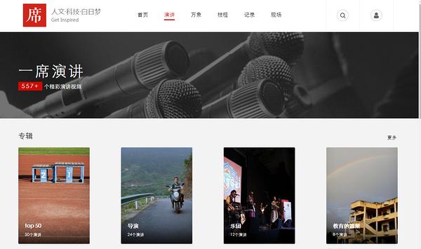 可以搜索各种资源的网站,还有哪些实用的资源搜索网站