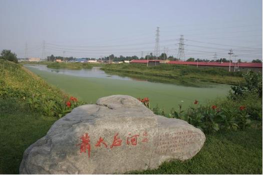 旅游随笔——敢把“情人”葬在身边的皇后