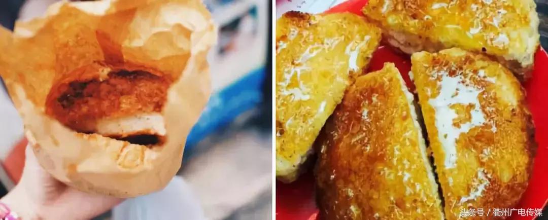 坐高铁用多长时间可到香港 (衢州坐高铁可以去香港吗)