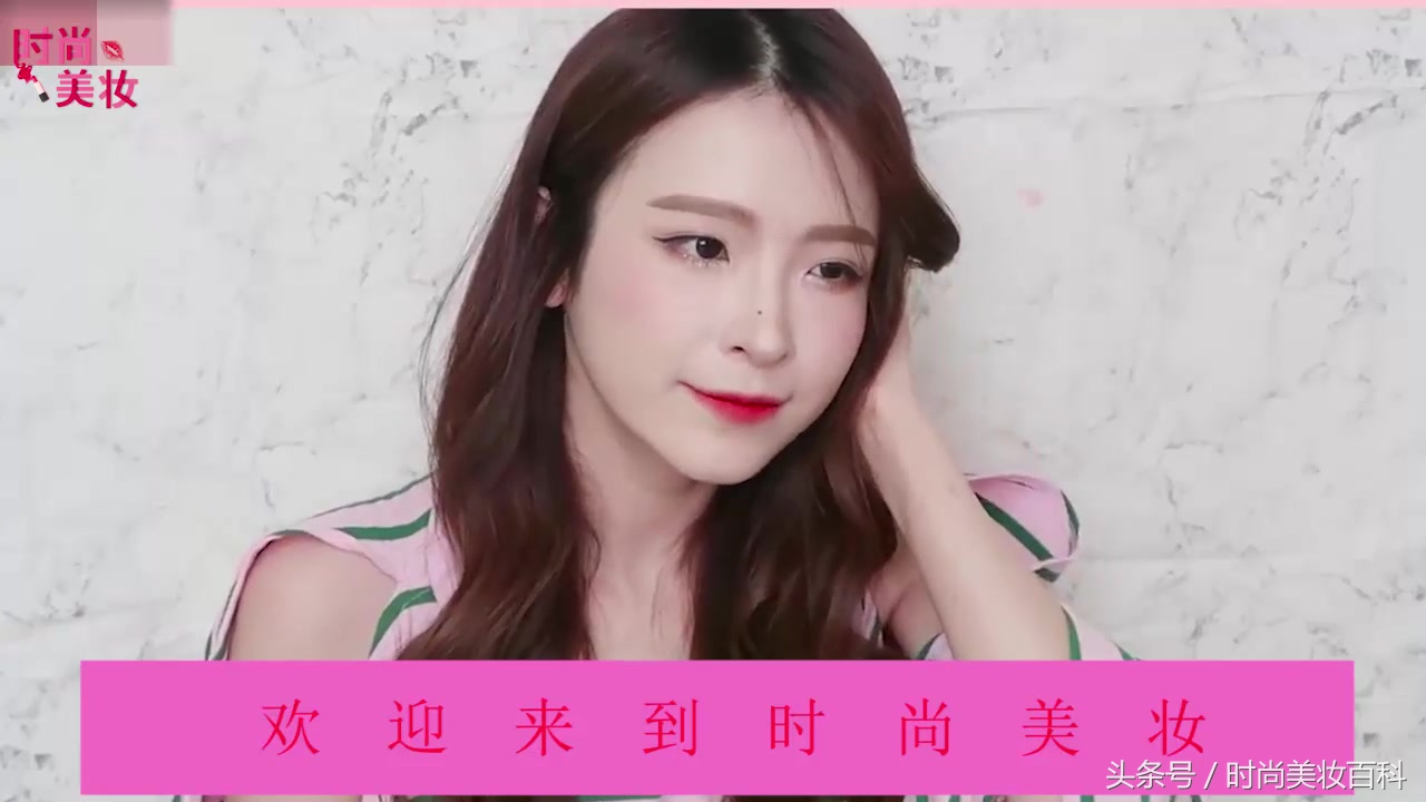 金晨同款披肩发型长卷发教程,19年最新款披肩长卷发发型