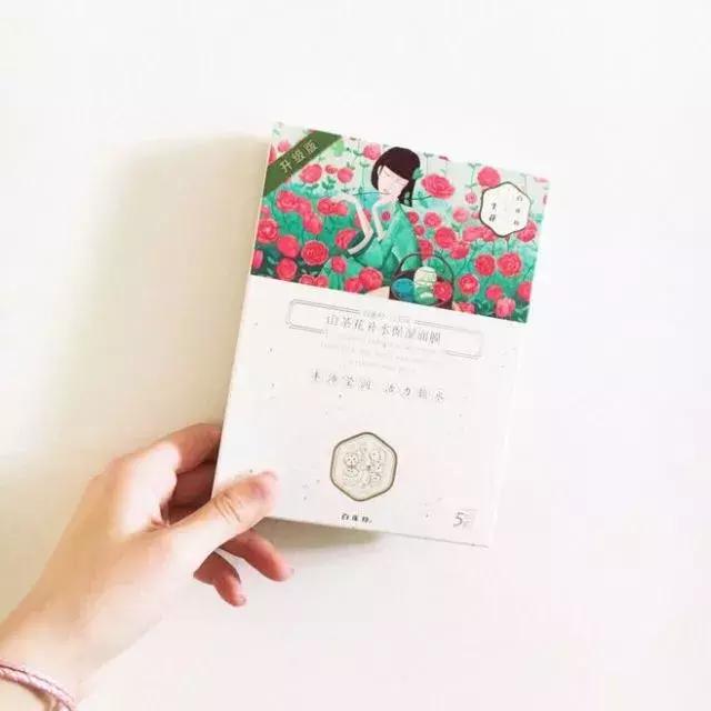 别瞎找代购了！「国货黑马」好用到捶胸顿足啊