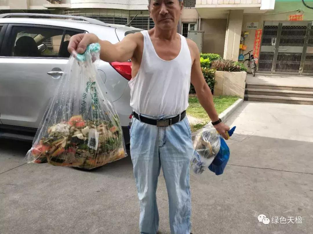 厨余垃圾小区收集,厦门市关于厨余垃圾回收规范