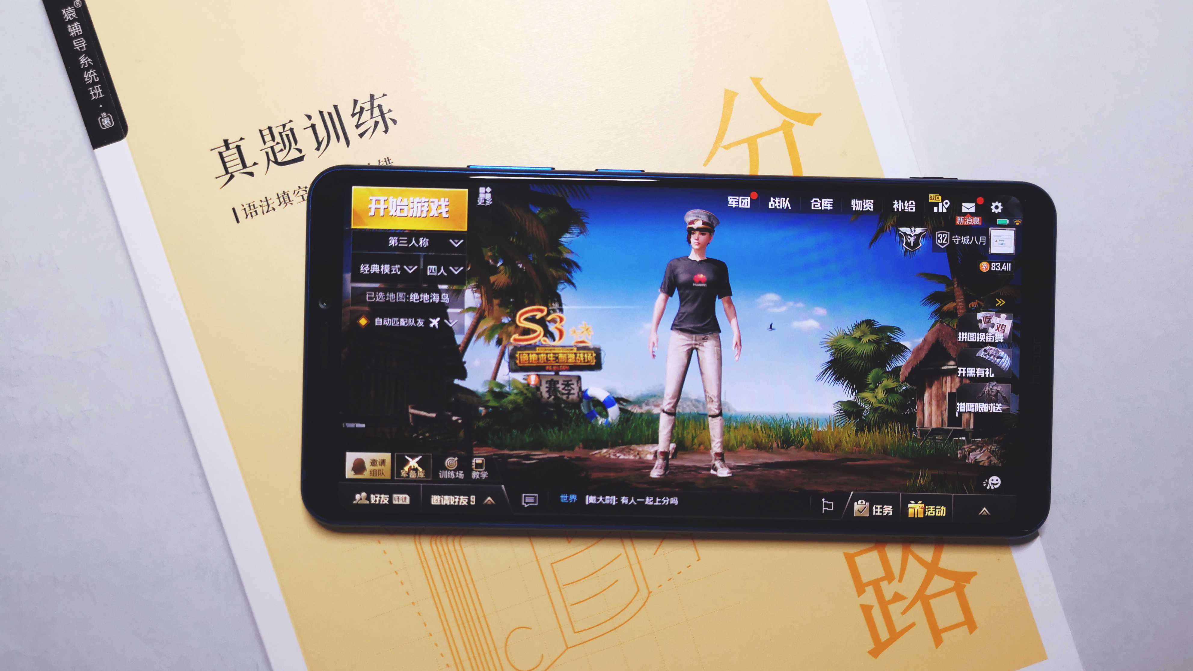 荣耀note10在2020年还值得入手吗,现在用荣耀note10还扛得住吗