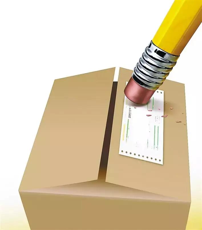 顺丰快递隐址件怎么寄,隐址件寄快递要写地址吗