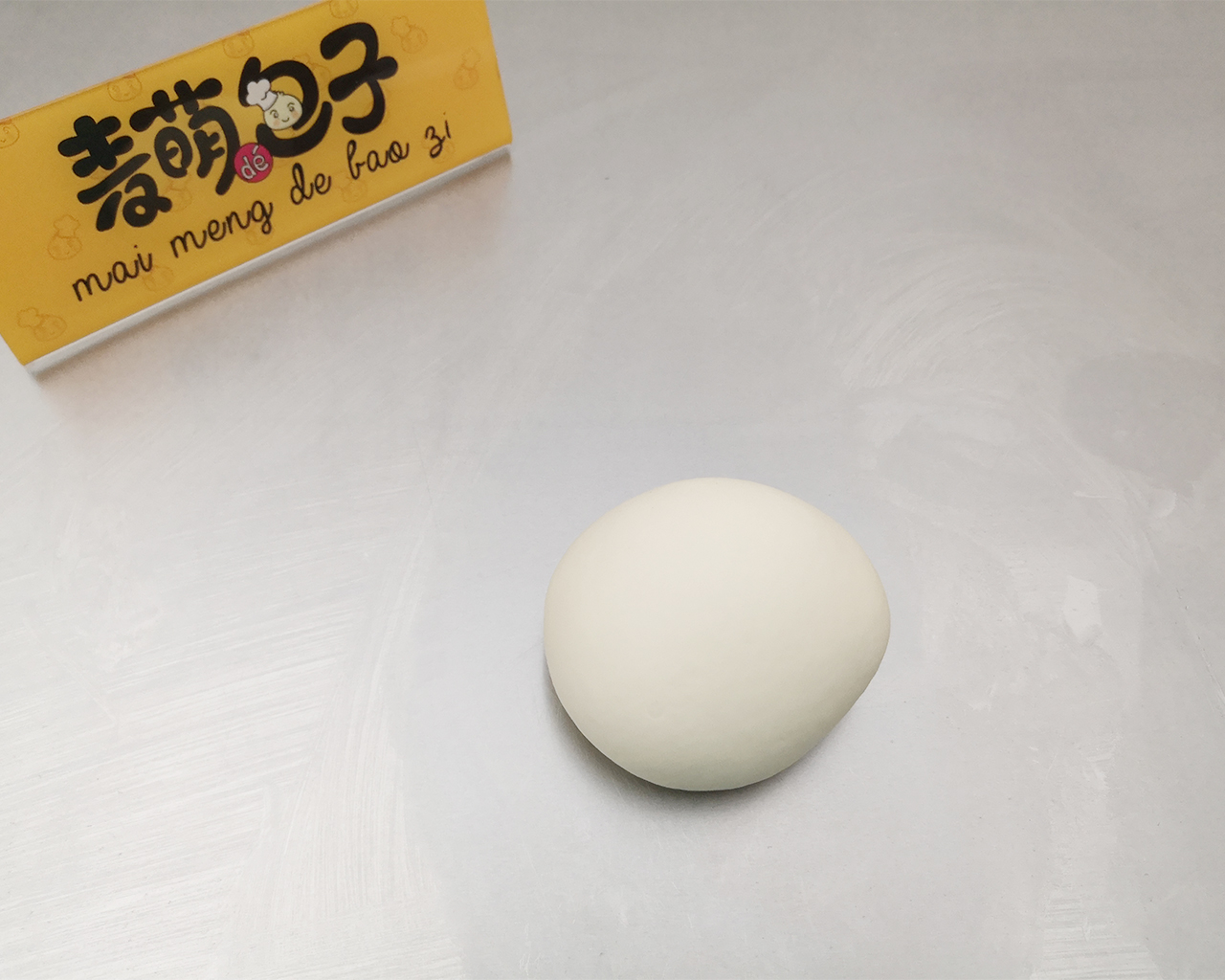 大象馒头怎么做,小熊卡通馒头制作教程