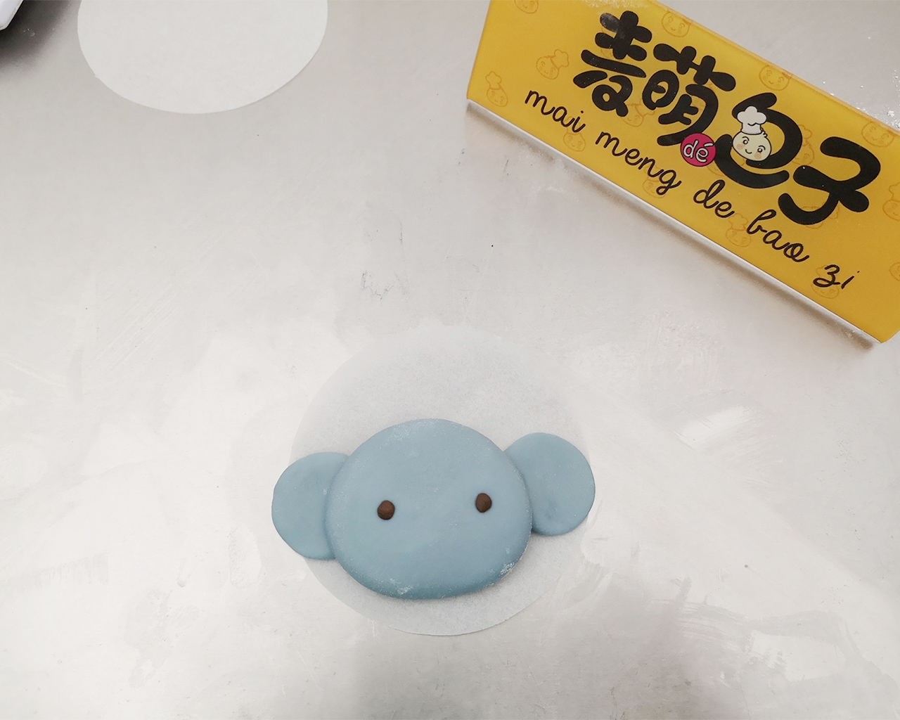 大象馒头怎么做,小熊卡通馒头制作教程