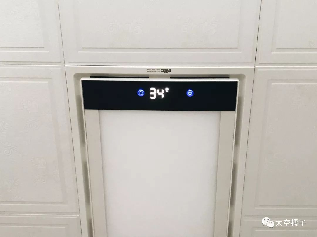 雷士浴霸小夜灯功能,照明多功能电风扇