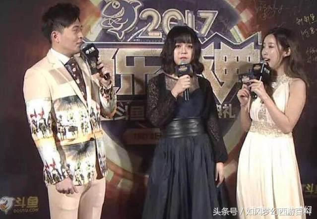 斗鱼年度十大巅峰主播事件,斗鱼2016十大巅峰主播最终排名