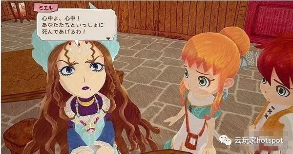 成为驯龙高手！牧场物语之父新作《小龙咖啡店》本月上线