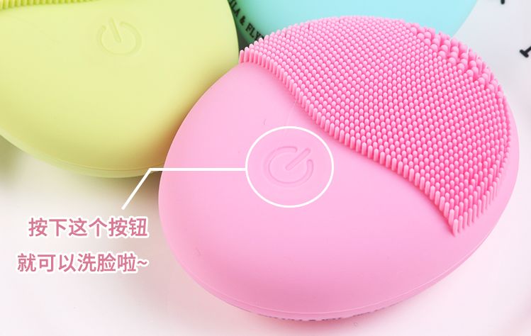 洁面仪luna同款,luna洁面仪平价替代