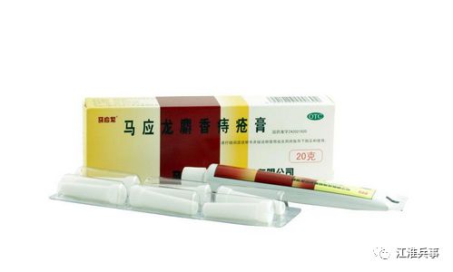 蚊虫引起皮肤过敏治疗小妙招,蚊虫咬的过敏皮肤怎么治