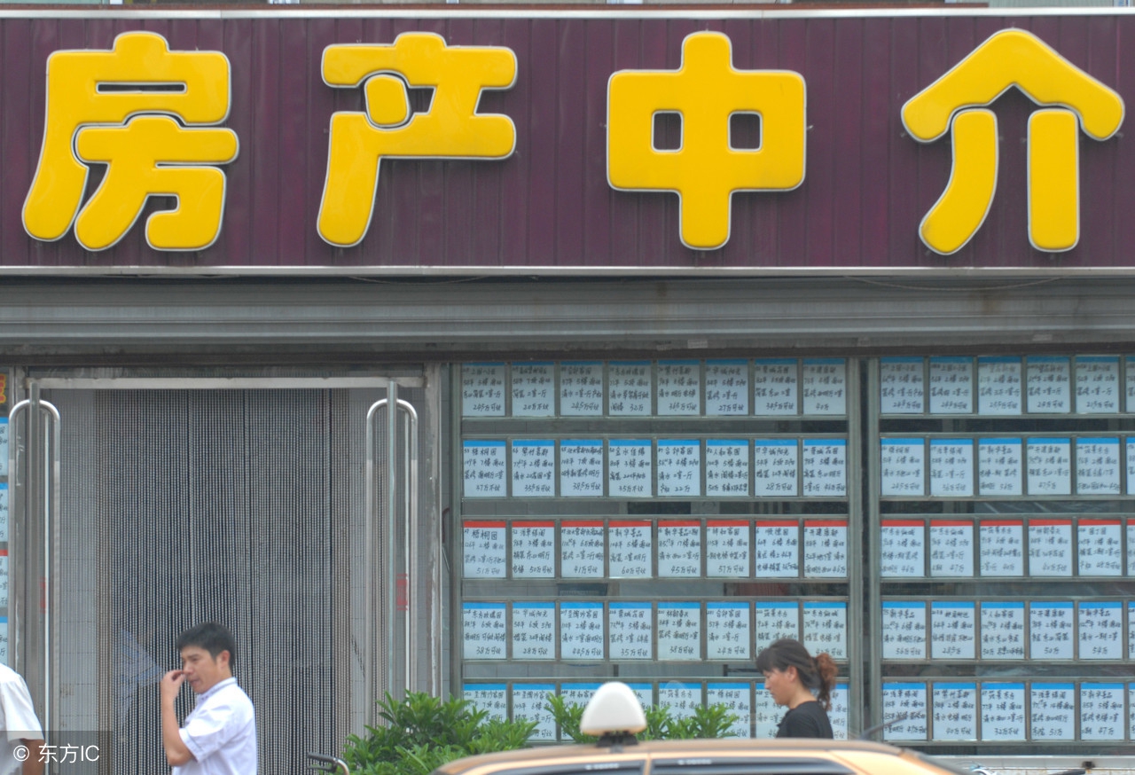 为什么现在中介越来越多,为什么那么多人反感中介