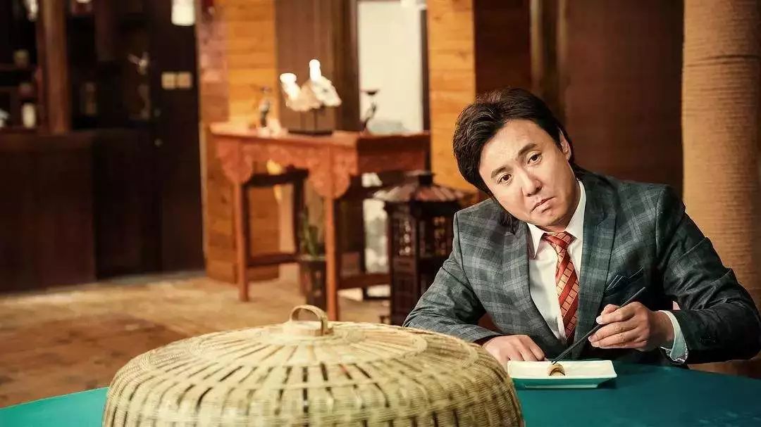 西虹市首富对沈腾的评价,有钱真的可以干任何事吗