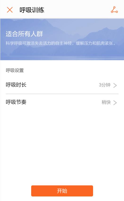 华为手环b5和华为8哪个好,华为手环B5和B3有什么区别