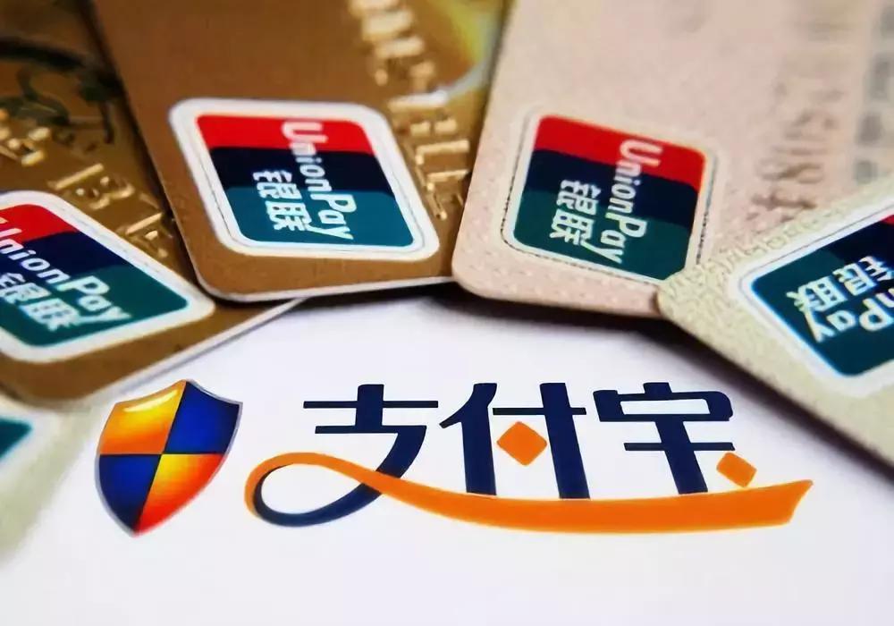 信用卡不能扫商家码支付吗,信用卡不能扫商家码了