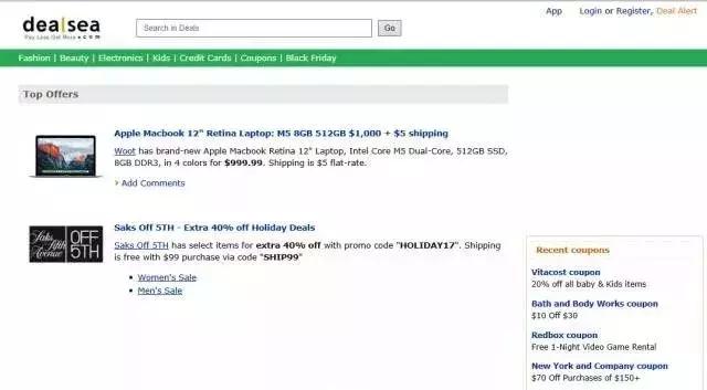 如何买到半价化妆品,不用花钱就能买到正品护肤品