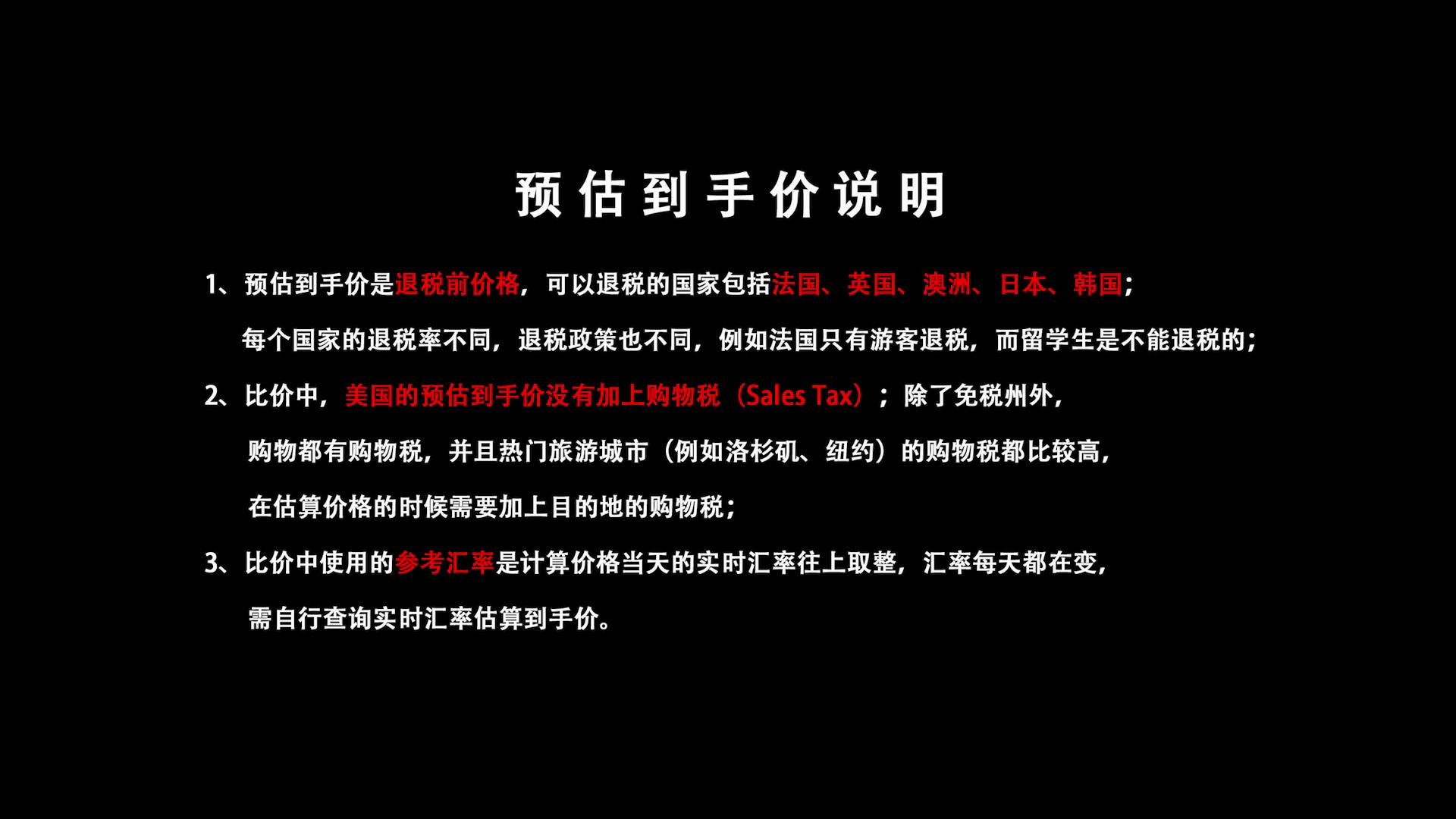 lv女贝壳包,怎样鉴别lv贝壳包真假