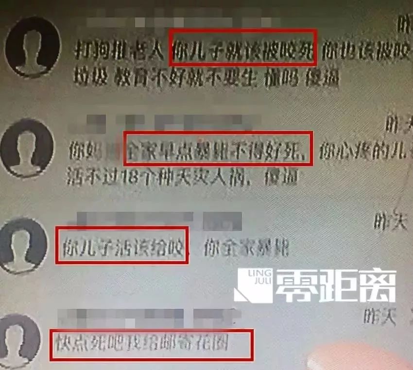 “嘴笼”恒久远,一套永流传!出门前给你家狗子戴上才是真的爱啊!