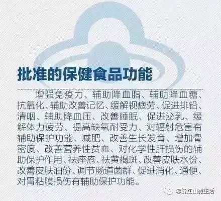 揭秘保健品骗局成千上万老人被骗,保健品骗局专骗老年人归谁管