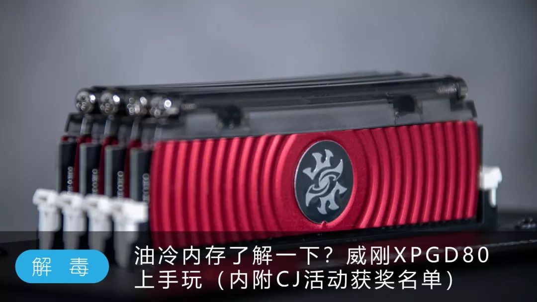 科普散热器,有哪些好的小型散热器