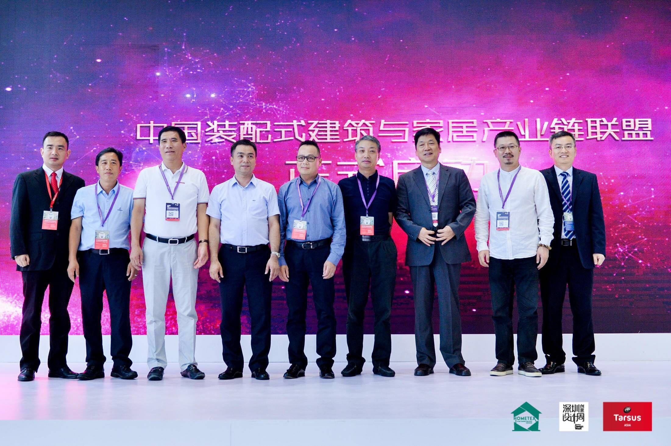 深圳第33届国际家居展时间,玩转深圳国际家居设计展