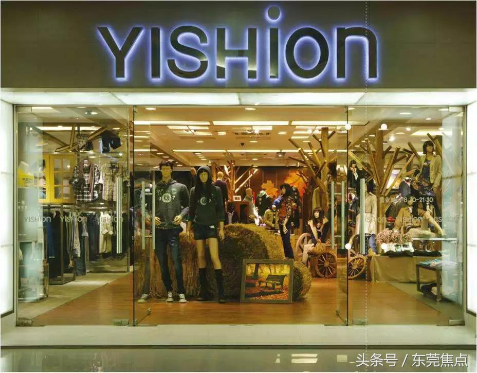 班尼路潮牌推荐,班尼路等十大潮牌