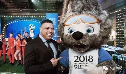 2022年世界杯女球迷,世界杯32国女球迷