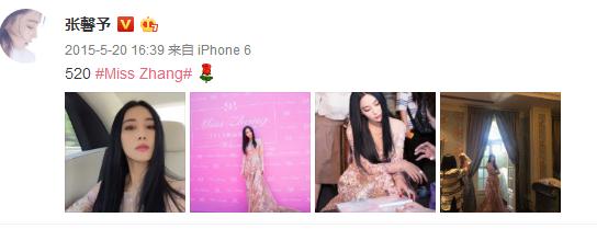 女明星开瓶盖教程,女明星化妆品使用方法