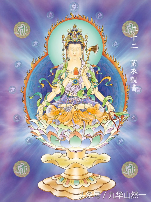 观音菩萨三十三种化身都是什么,观音菩萨三十二化身图片