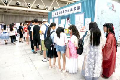 猫之茗动漫第二季预告片,猫之茗漫画更新到第几集了