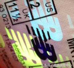 一招辨别新百伦真假,怎么看买到的新百伦是不是正品