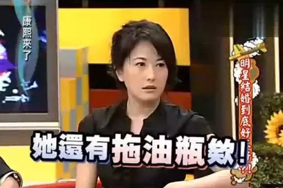 她还结婚吗？悄悄进行了5年的圈外情！两人逛街搂腰，大谈床事！