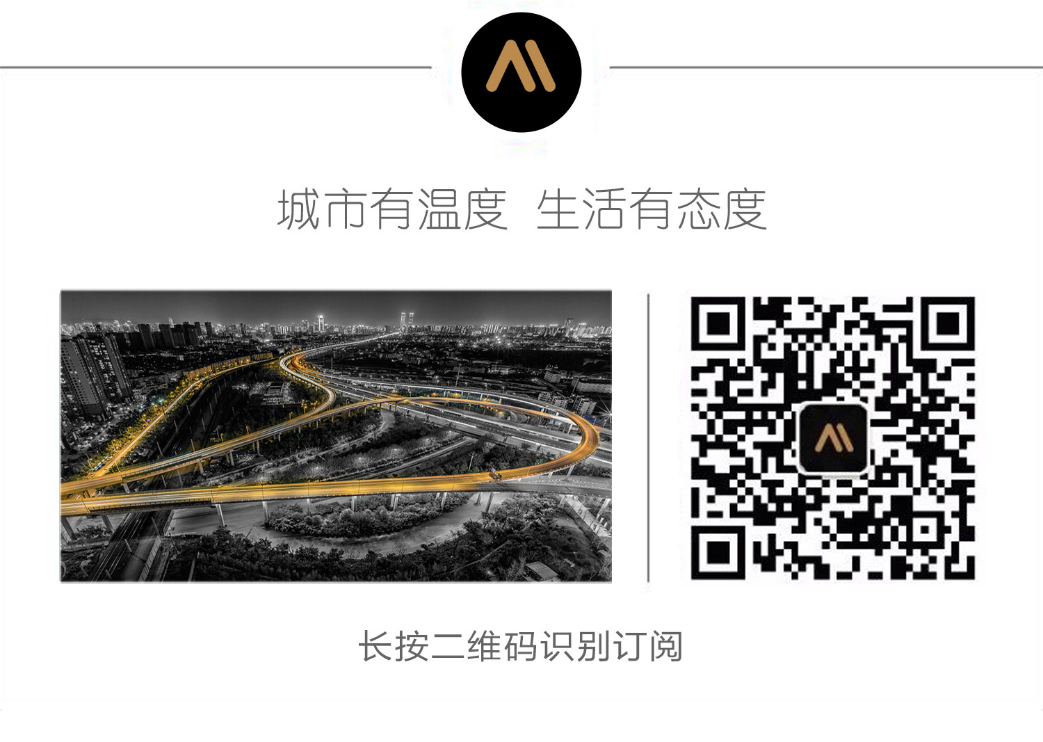 虽然恒隆来了，但我更期待太古里