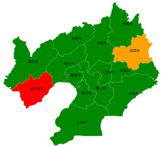 可以监测全球地图的软件,能查全球摄像头的软件