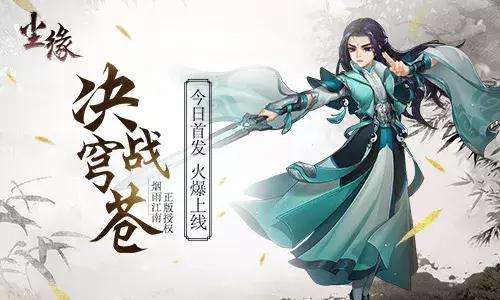 芒果互娱,芒果互娱成都