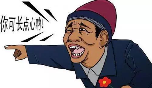 孩子被家长送到托管机构算犯法不,孩子在托管受伤应该怎么办