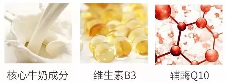 泰国葳兰氏牛奶面膜vlanse测评,泰国葳兰氏ray泡泡面膜好用吗