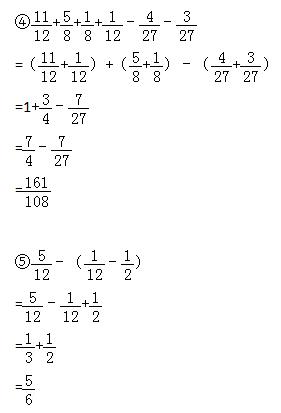 期末考试数学答案五年级下册2021,五年级下册数学期末考试质量分析