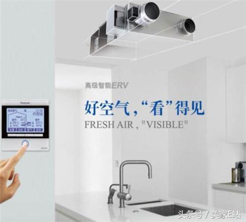 新风系统十大品牌安装效果图,国内新风系统十大品牌