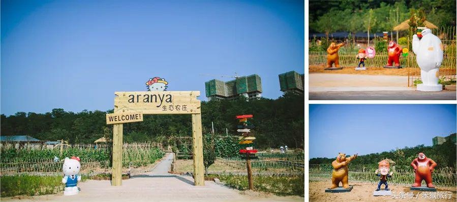 北戴河黄金海岸阿那亚地中海酒店,北戴河阿那亚黄金海岸自驾游攻略