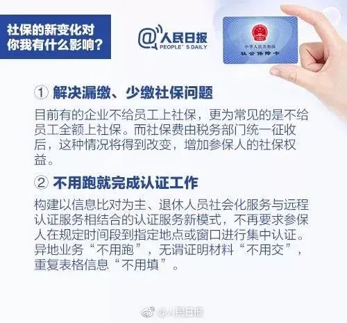 厂里叫你签自愿放弃交社保合法吗,员工签了自愿放弃社保声明有效吗
