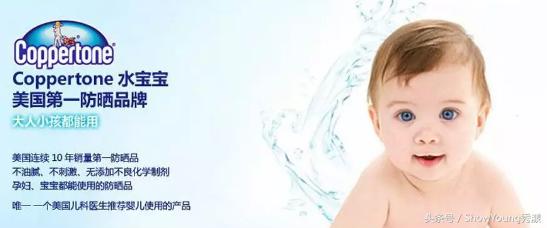 盘点14款网红坑爹产品,推荐几款适合年轻人的网红产品