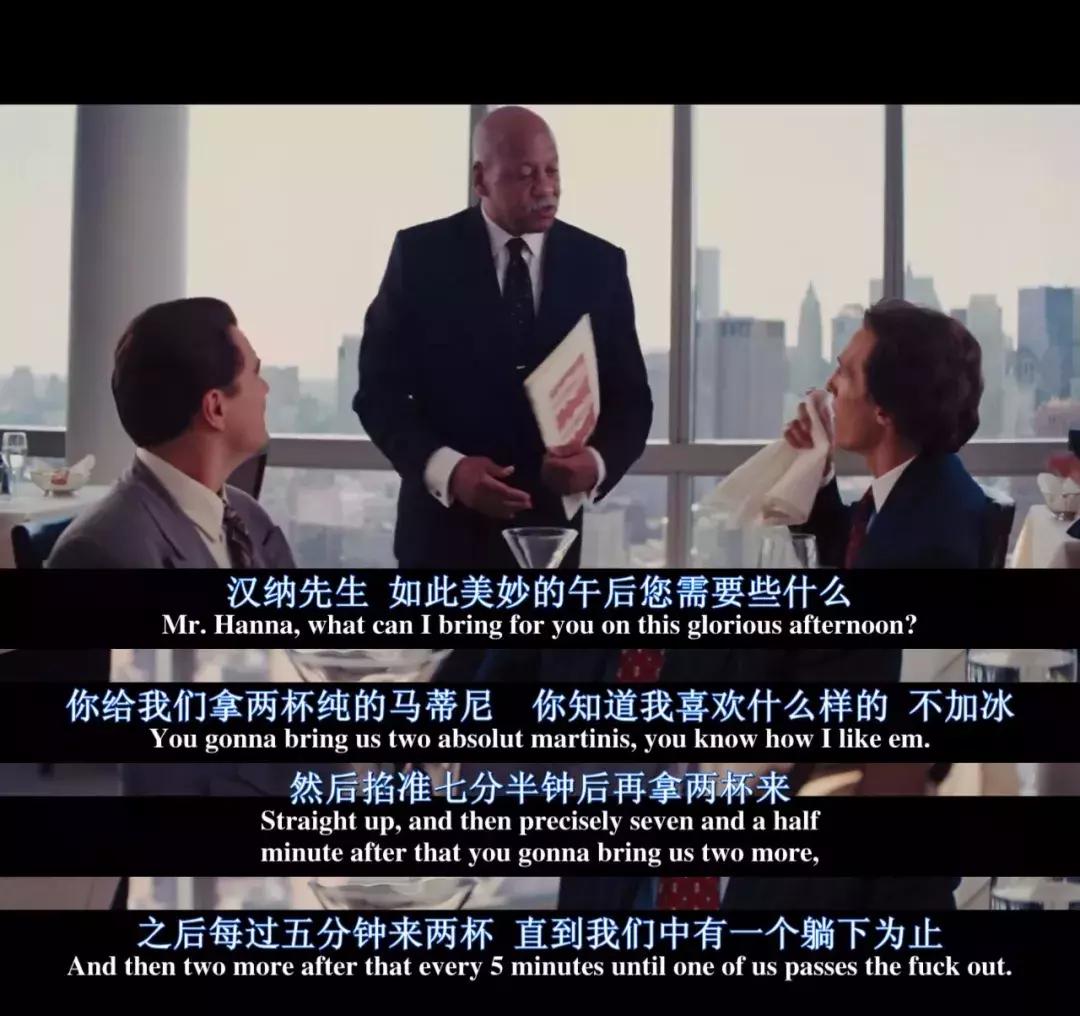 很多人讨厌的Martini，居然是鸡尾酒之王？