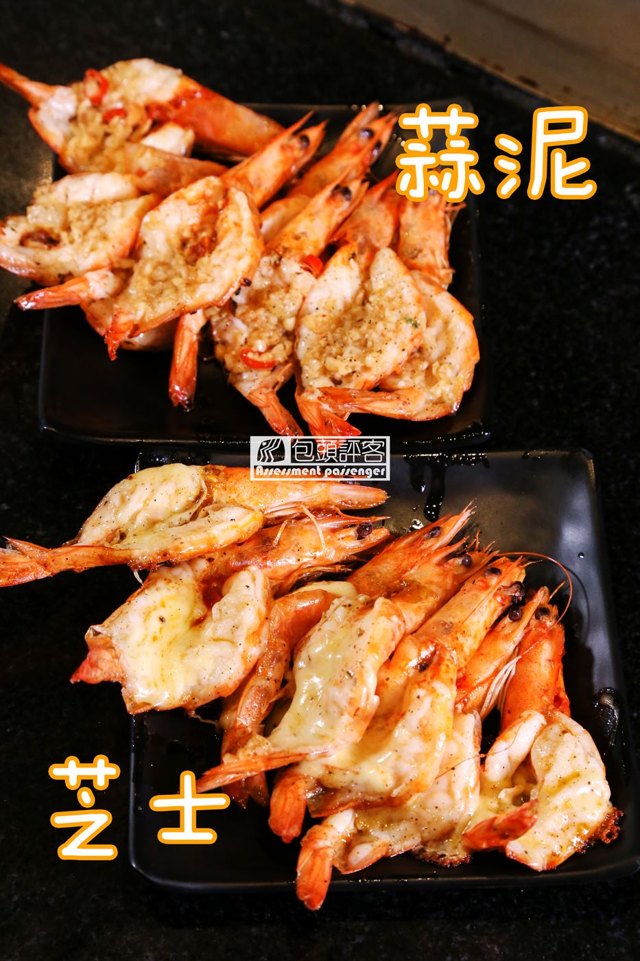 包头吃西餐最好的地方,法式铁板烧自助攻略