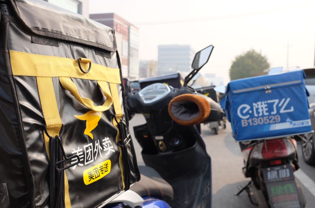 外卖大战美团外卖,外卖大战美团打车