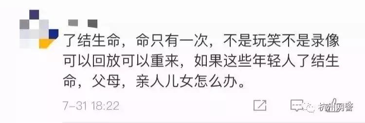 能不能把群举报了,有什么群不可举报的